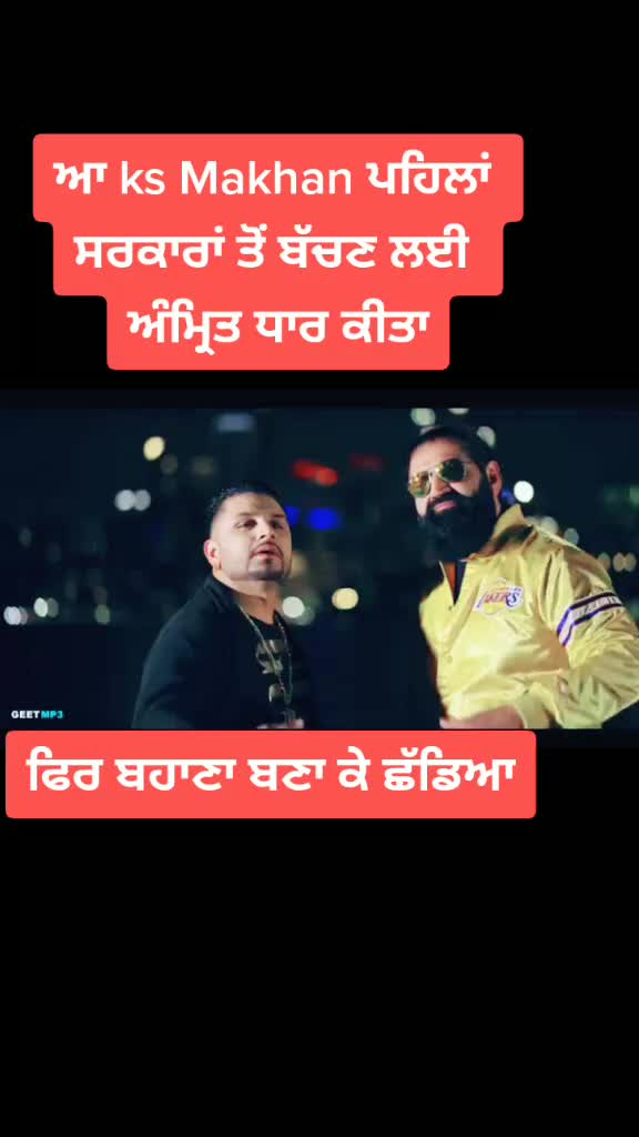 @Gavysandhu
