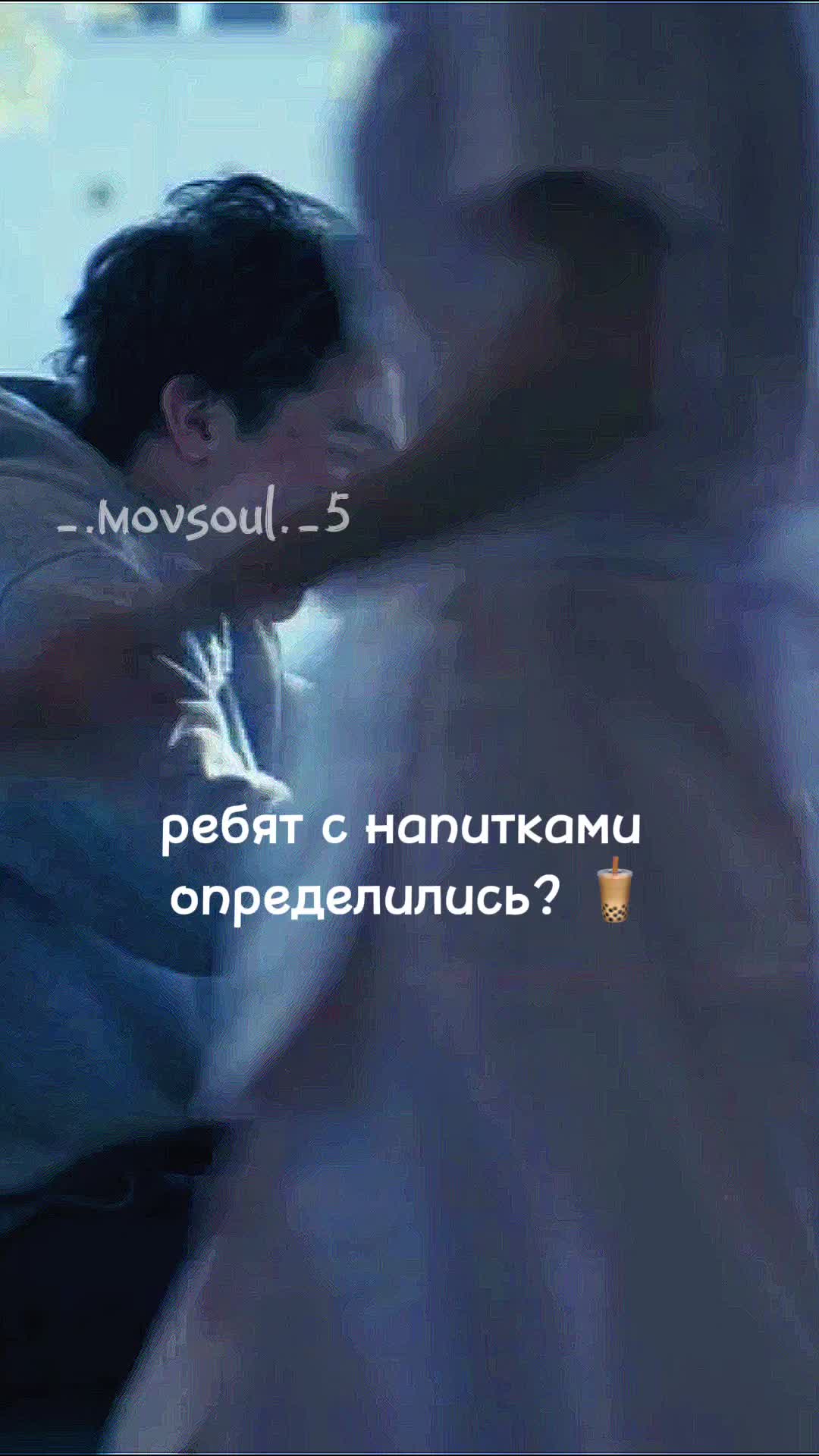 @🦋𝐀𝐥𝐥 𝐦𝐨𝐯𝐢𝐞𝐬✨