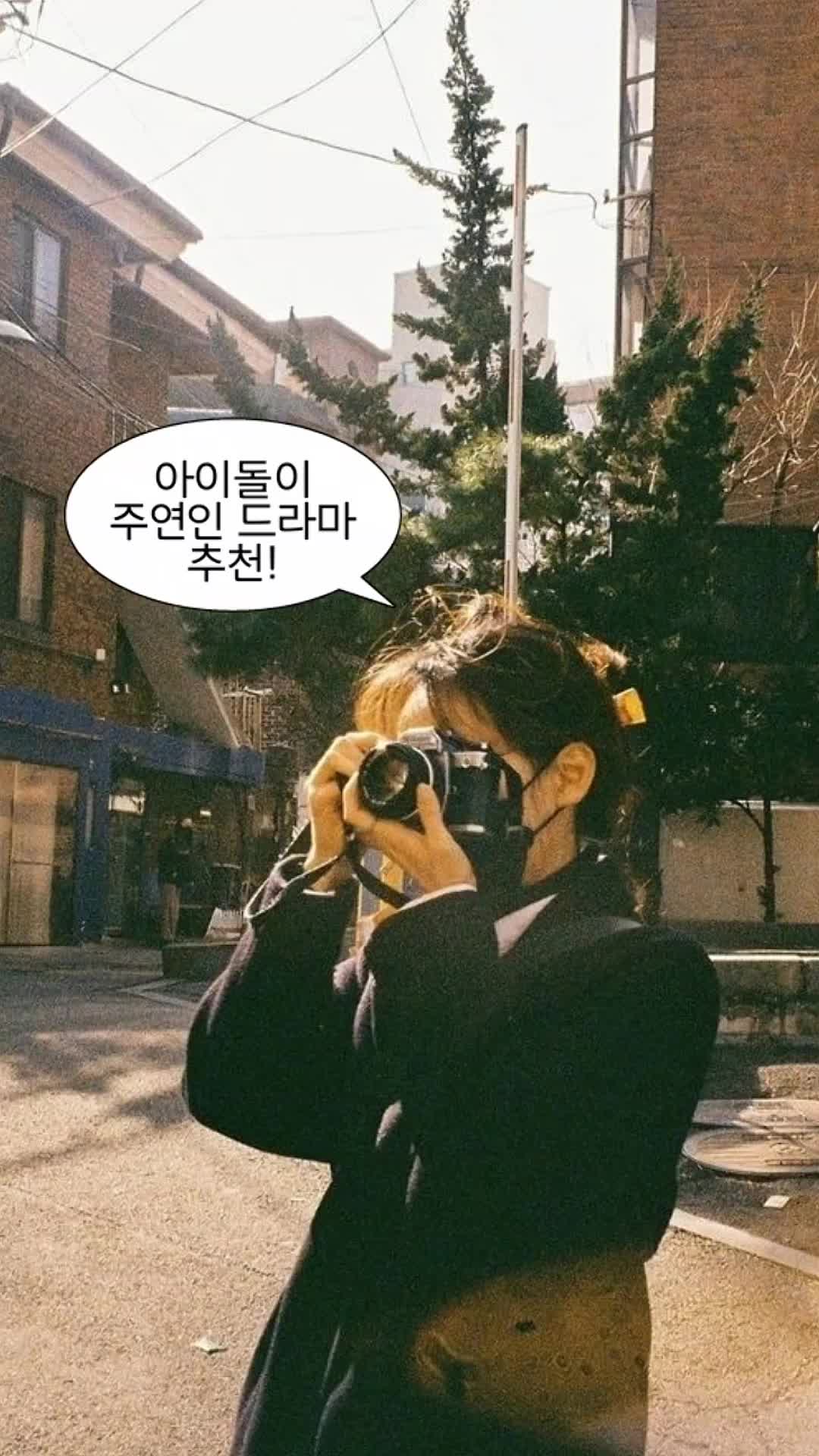 @😉