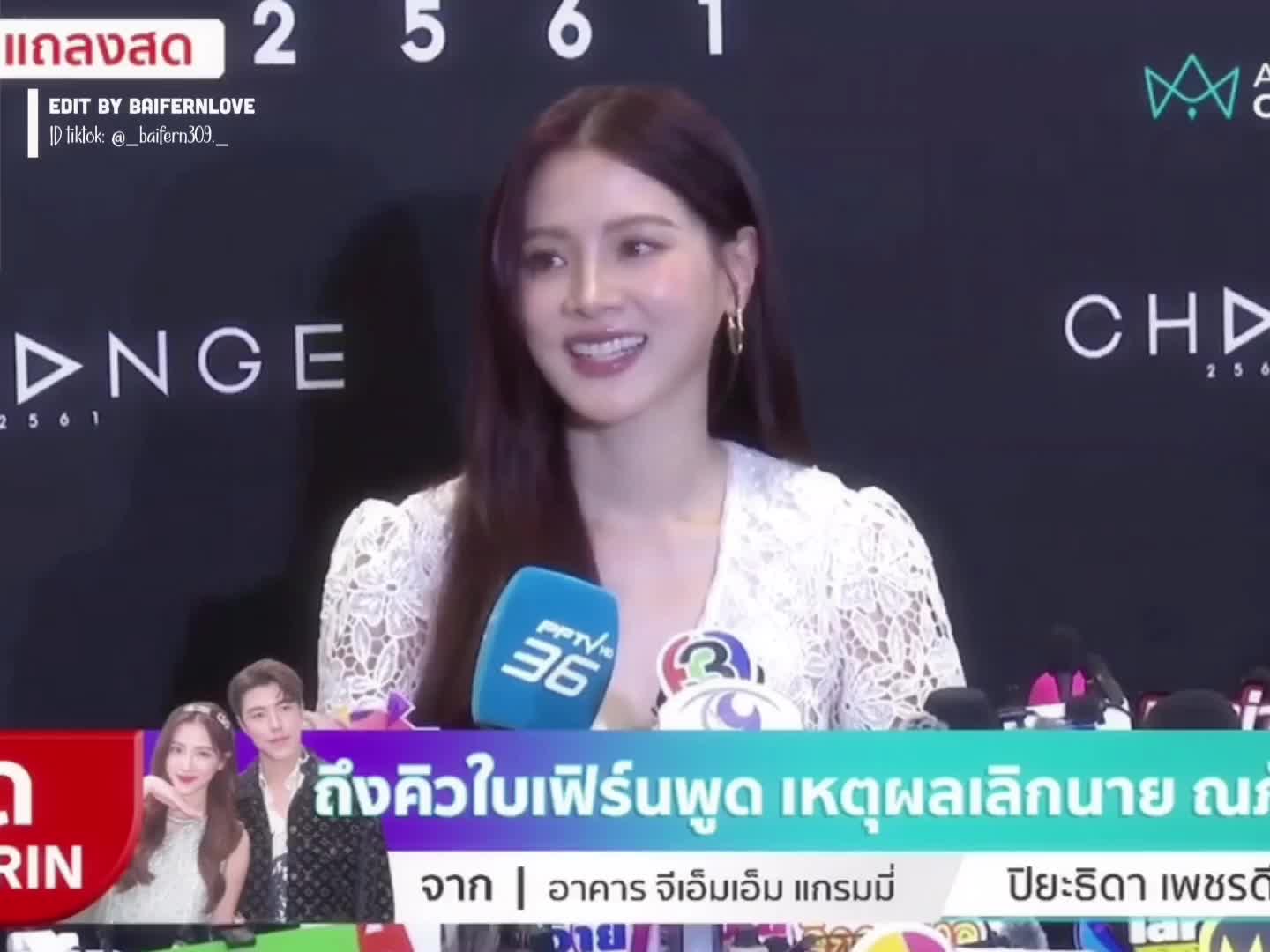 @ʙᴀɪғᴇʀɴʟᴏᴠᴇ🇻🇳