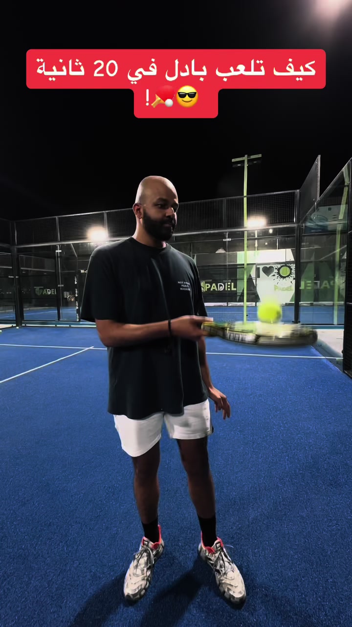 @TPaDel🎾