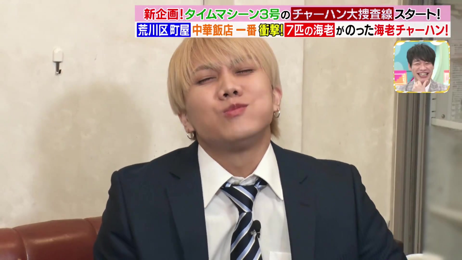 @さなり