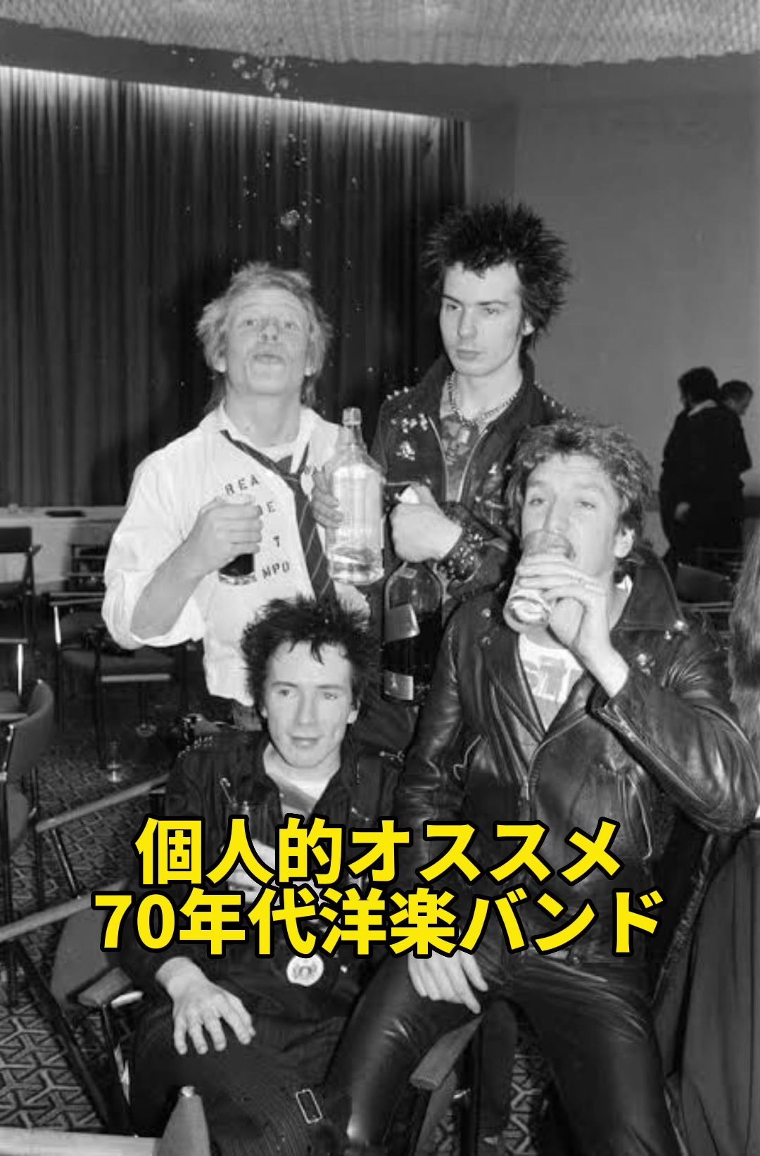 @toy.music【トイ・ミュージック】