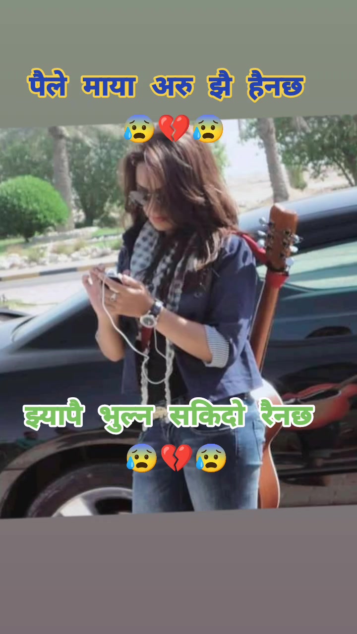 @सोनिया🙈लुरी🤪
