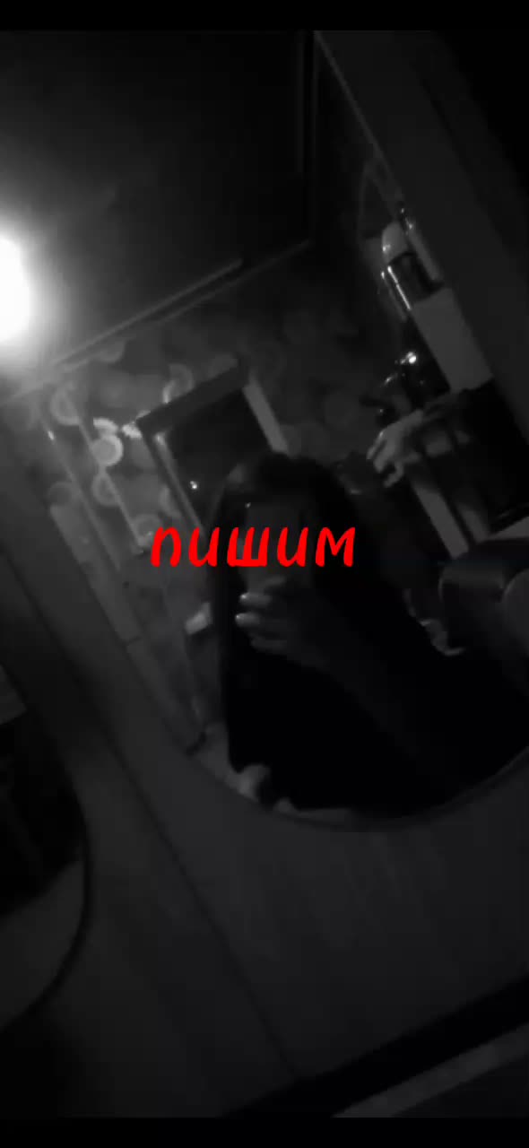@злюка🔥