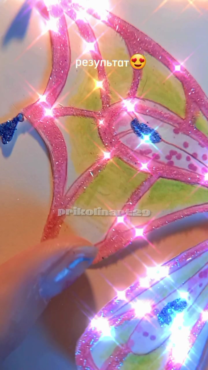 @🍭☆приколинка☆🍭