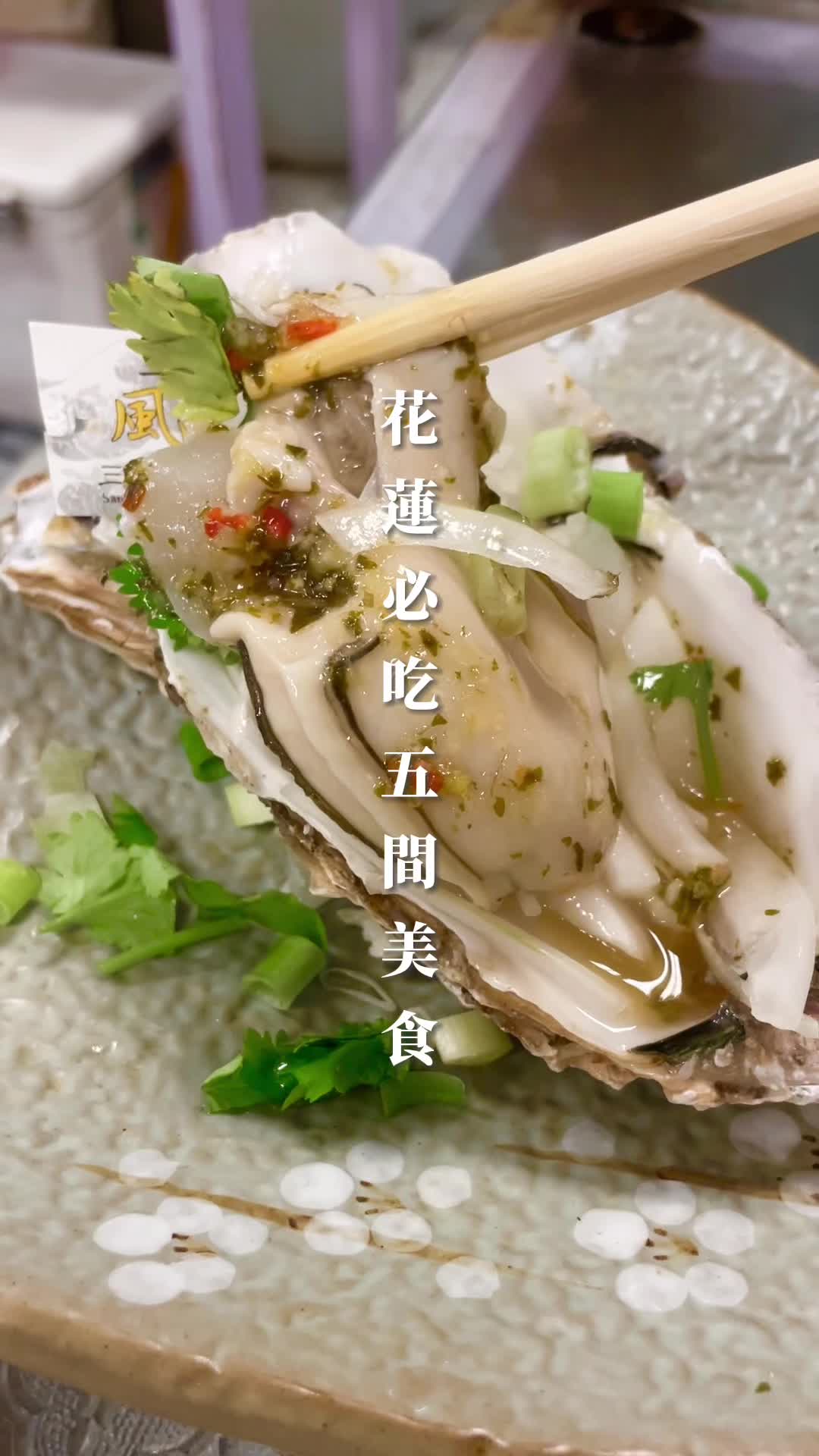 @挖洗77 ·͜·|台中美食|旅遊|開箱