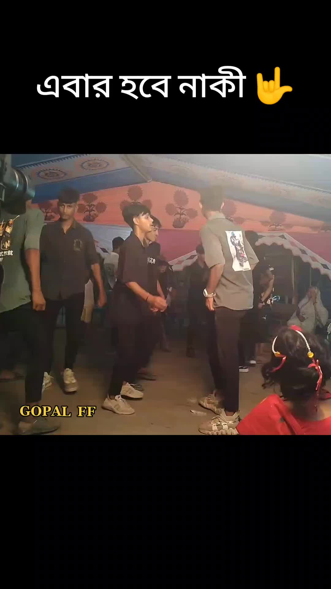 @GOPAL FF