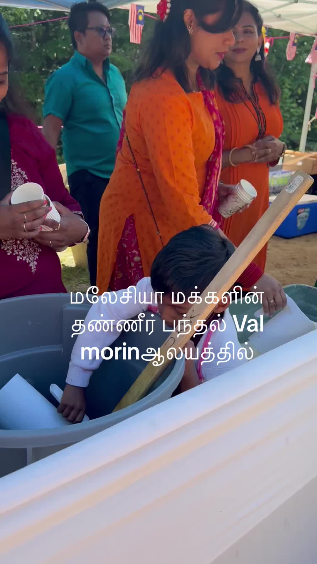 @umavelu397