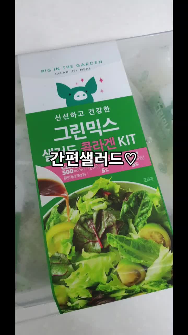 @로켓마미