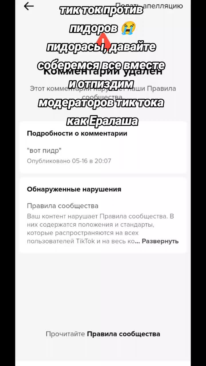 @mr_krisar435
