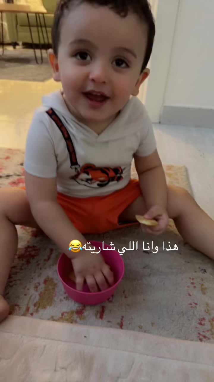 @يوميات أطفالي هيلة وسعد 💞