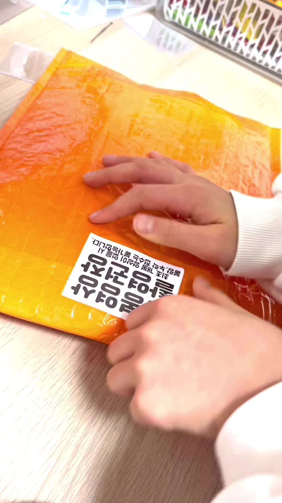 @체빙수𖧵