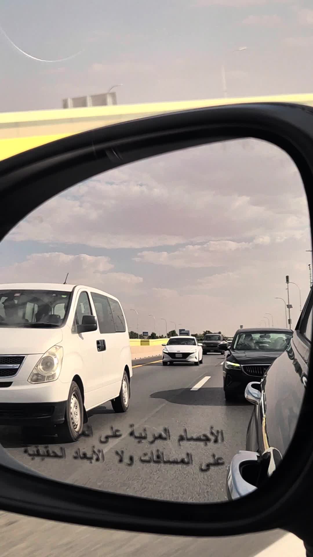 @هيك و هيك