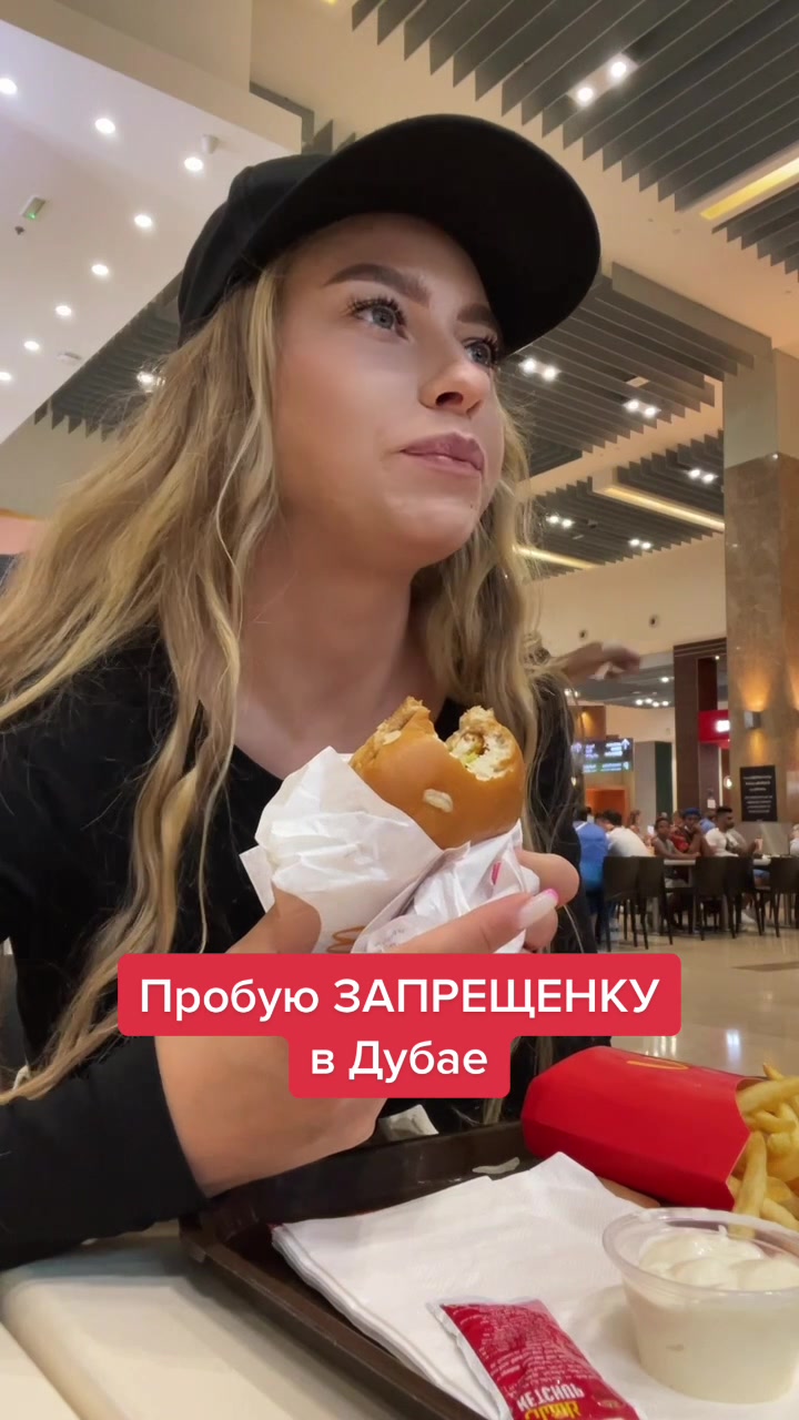 @Анастасия Мальцева