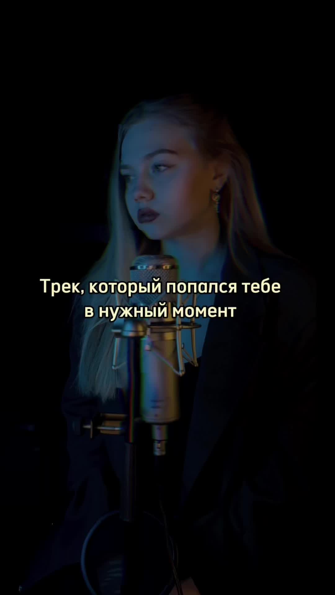 @TRIDA