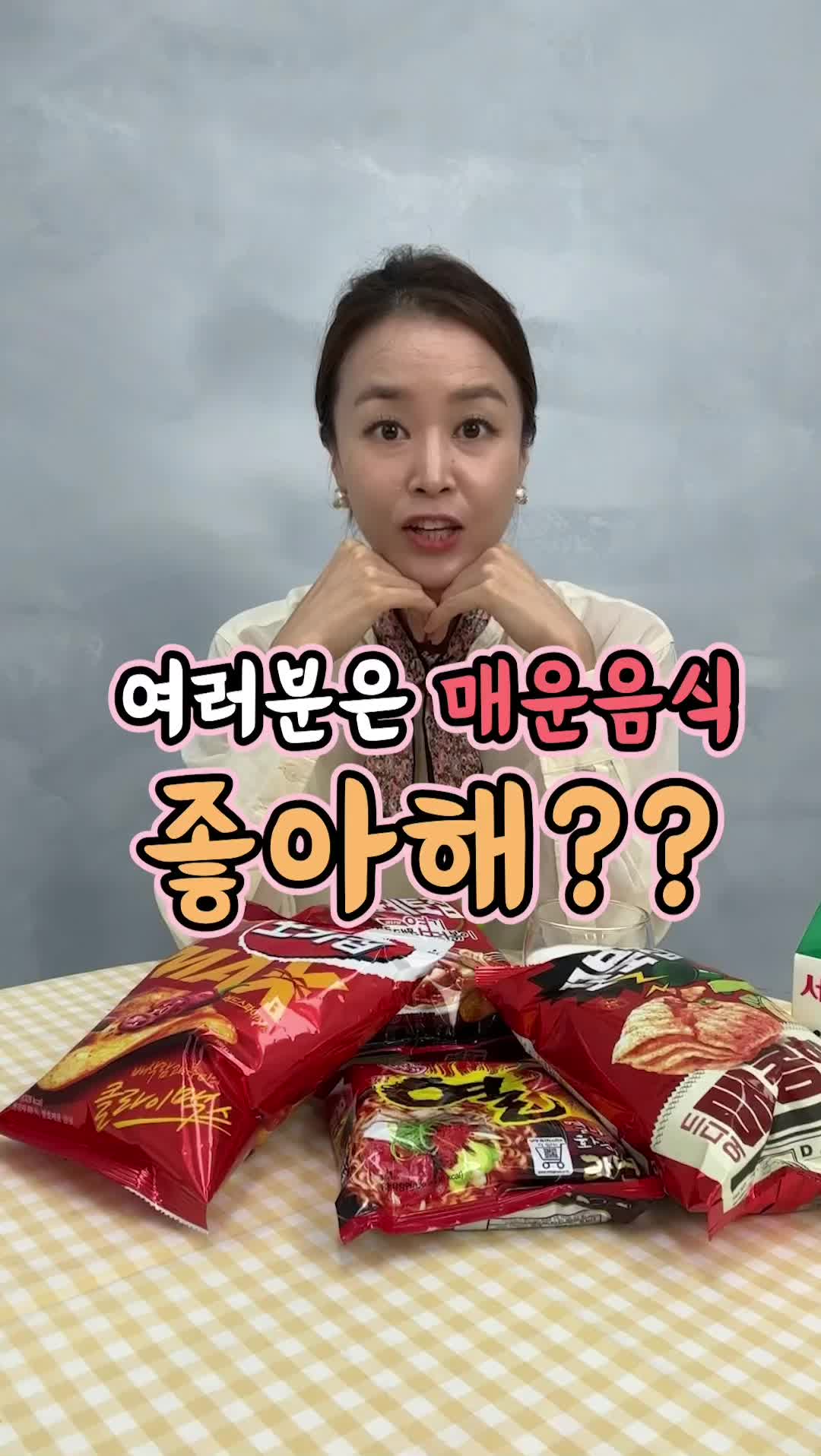 @뉴스의신 신아나