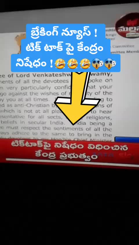 @యశోద కృష్ణా