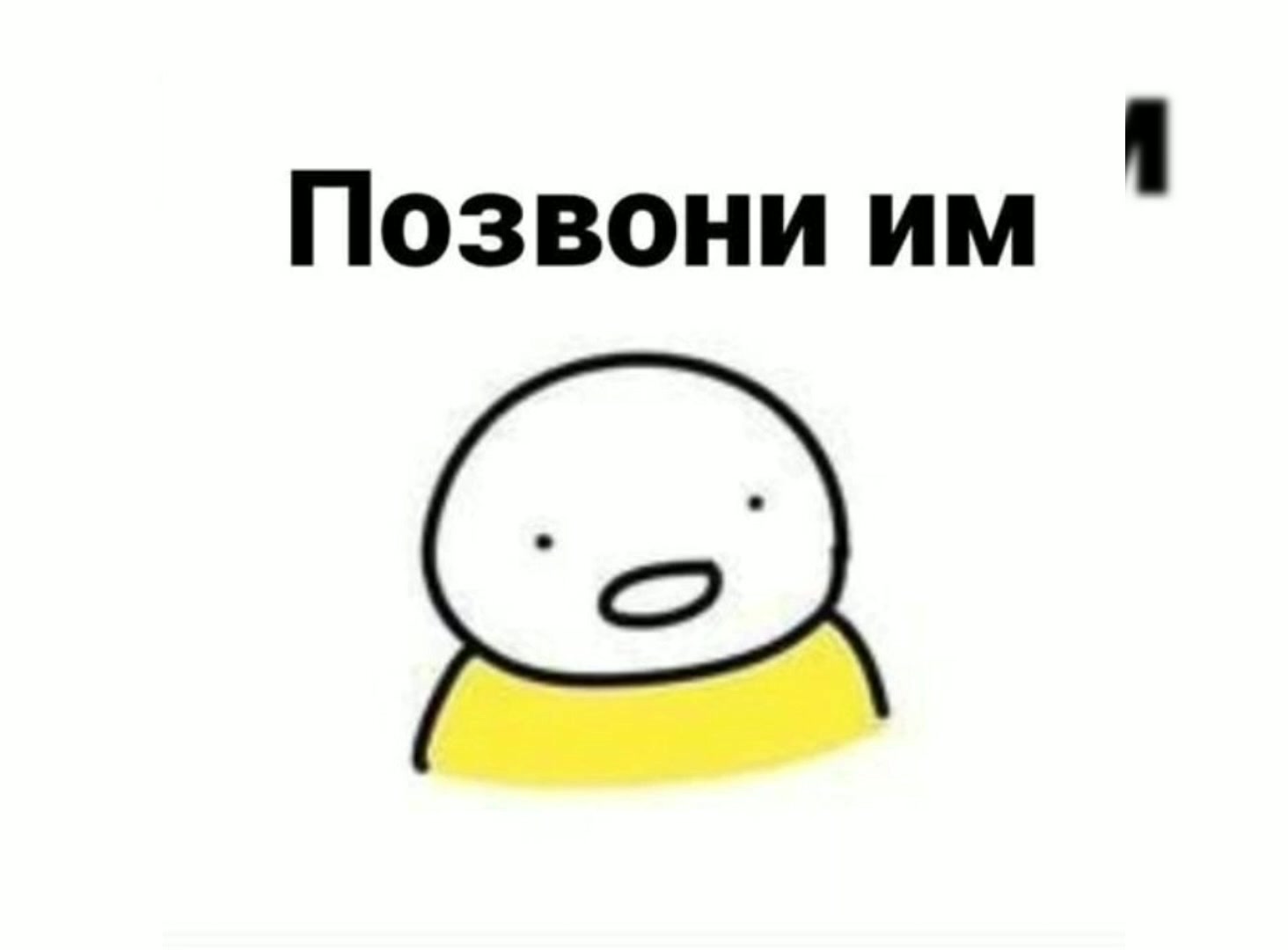 @Memees