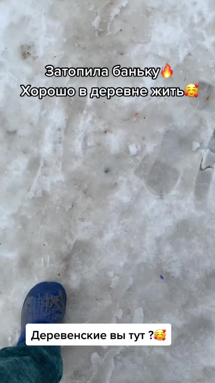 @Аленчик💋