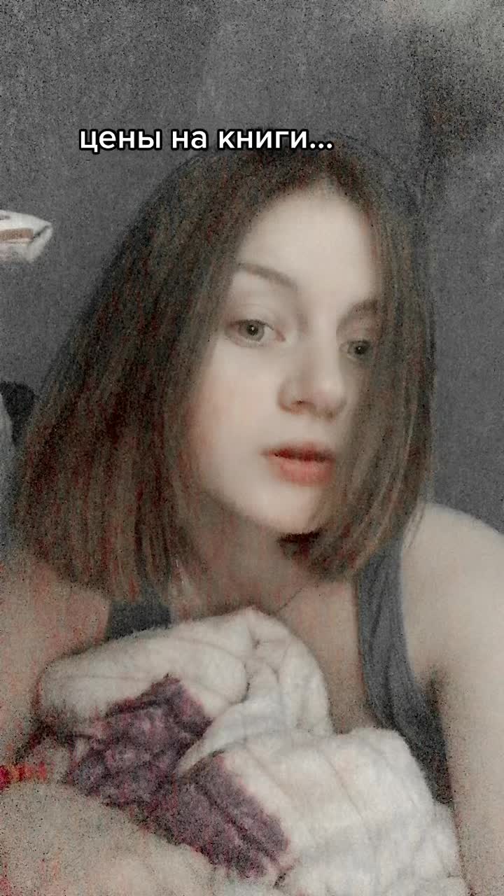 @Бук📚