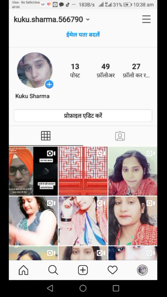 @KanchanKumare985