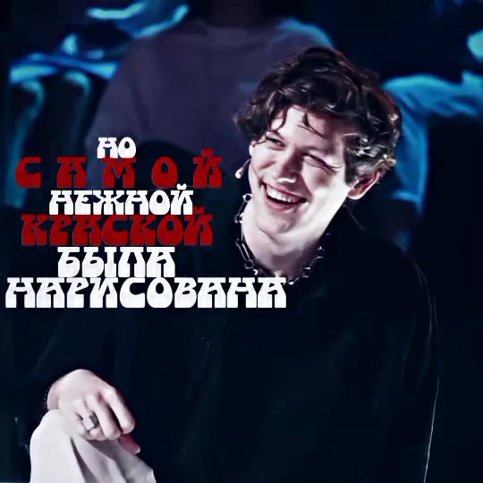 @☠Импровизация☠