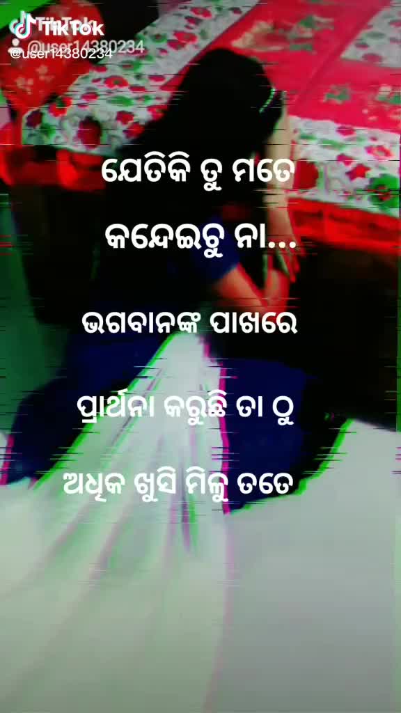 @Rakesh Mohapatra