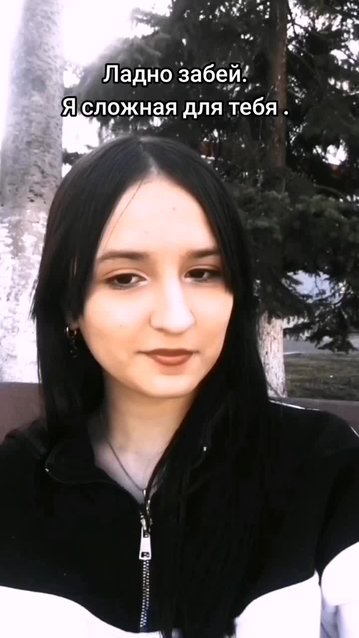 @🇹🇯/🇷🇺