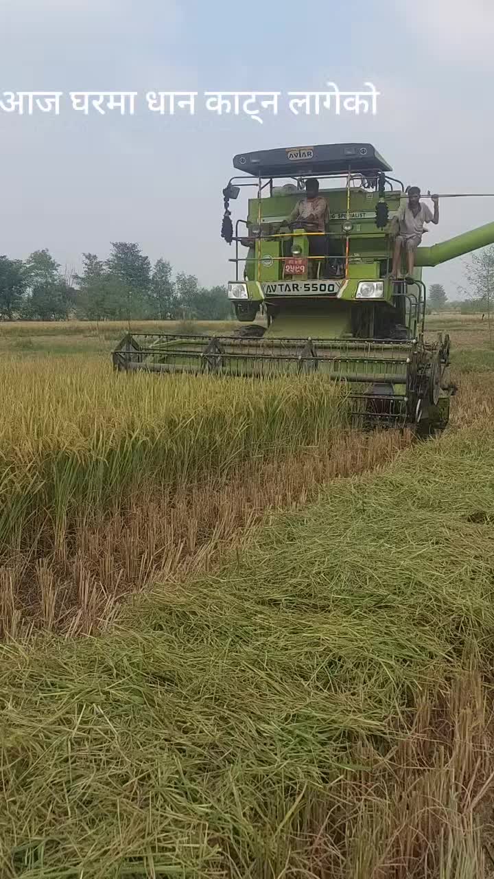 @kamal bohara