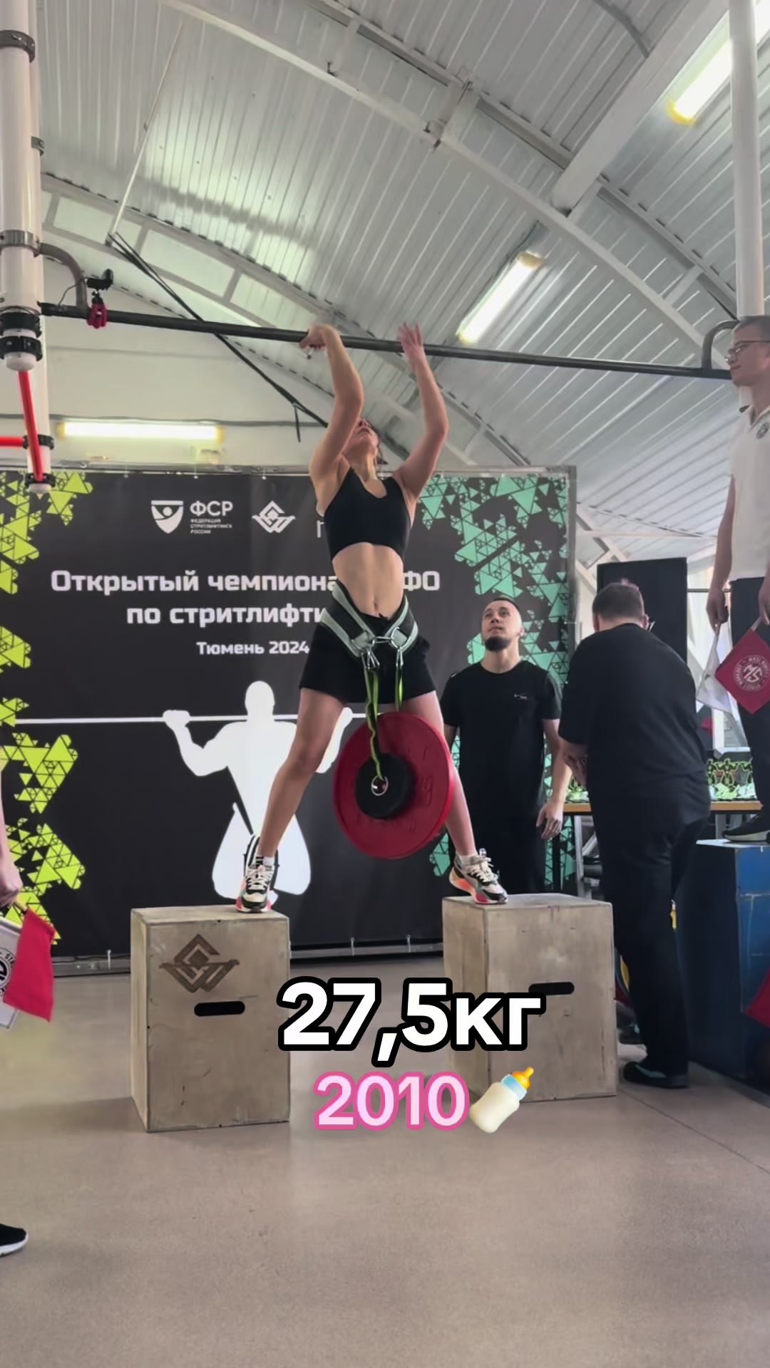 @Бебешкаа🐒