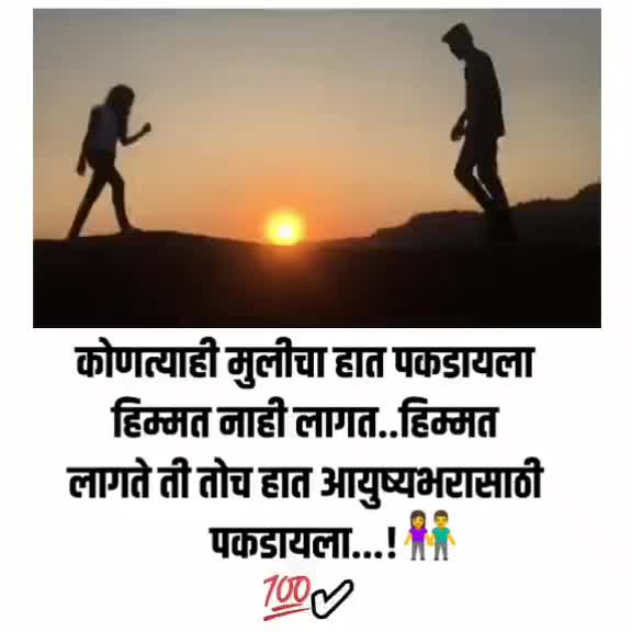 @Kiran.jejurkar4751s