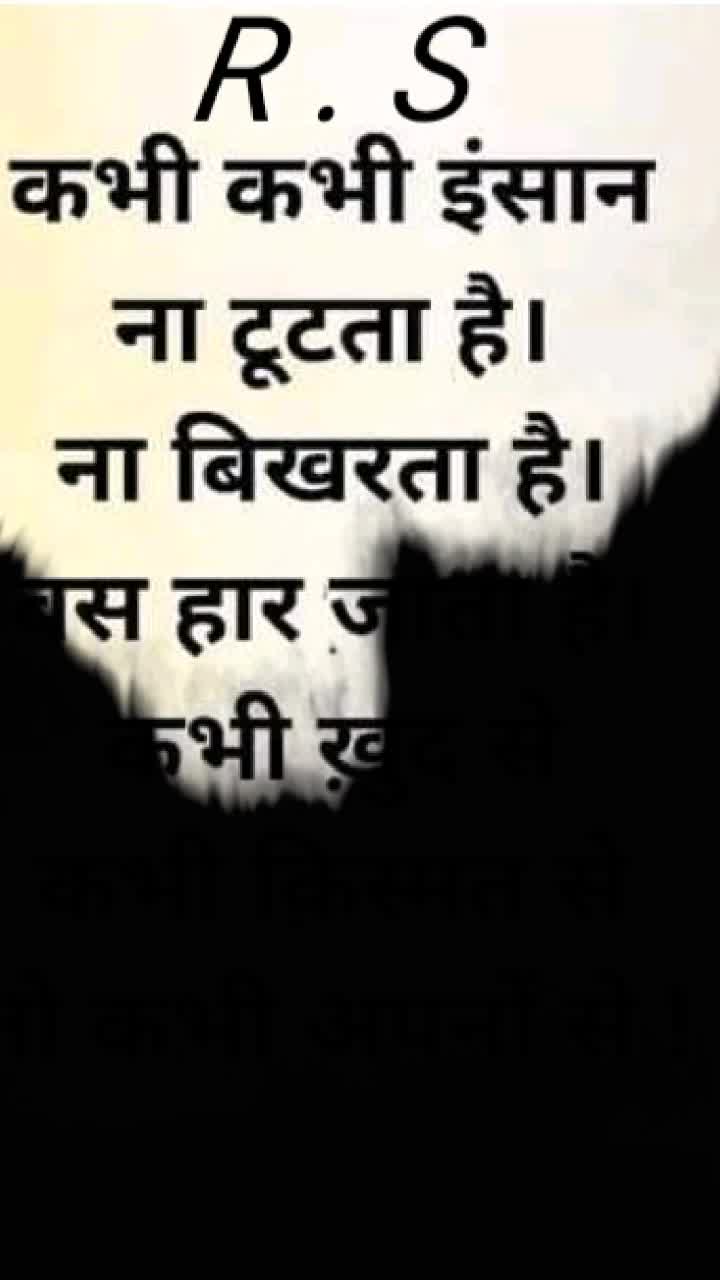 @Mr Ravi Raj