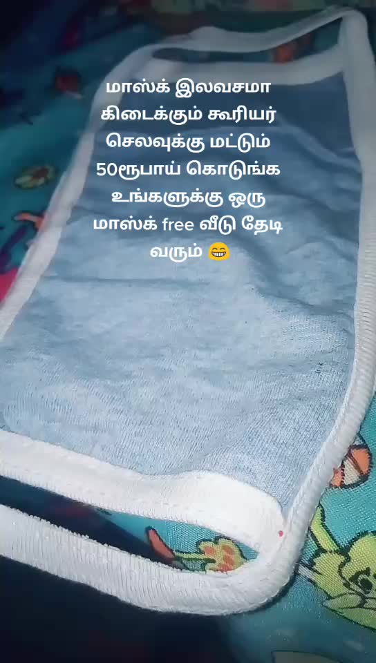 @விமர்சனம்