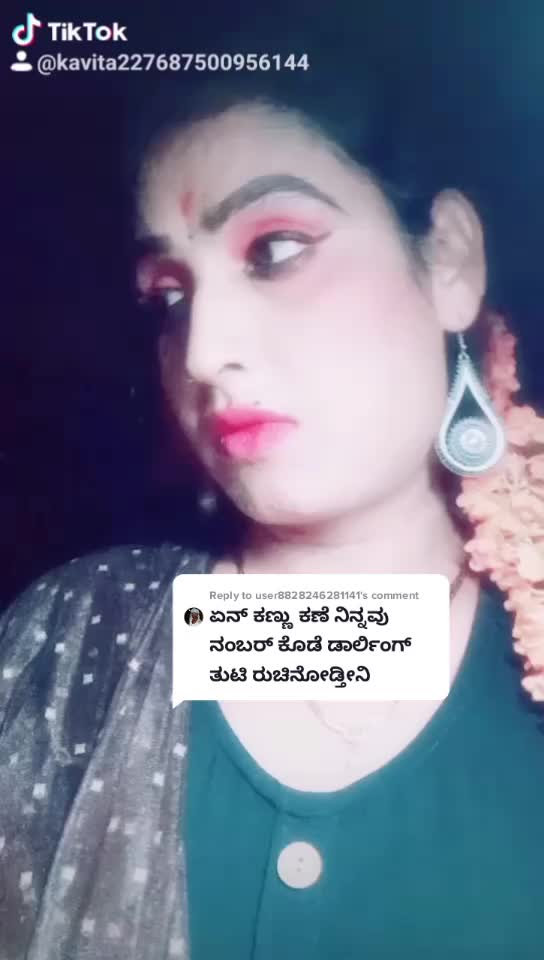@kavita kavi ๐ฅฐ๐ฅฐ๐น๐น