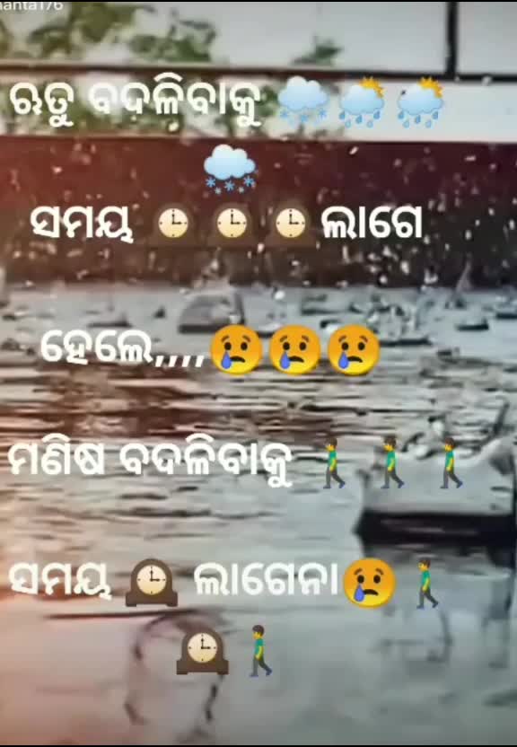 @subhransu