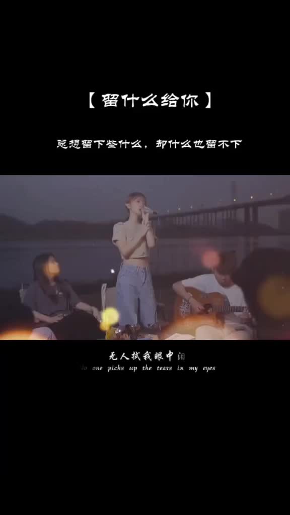 @西米语录