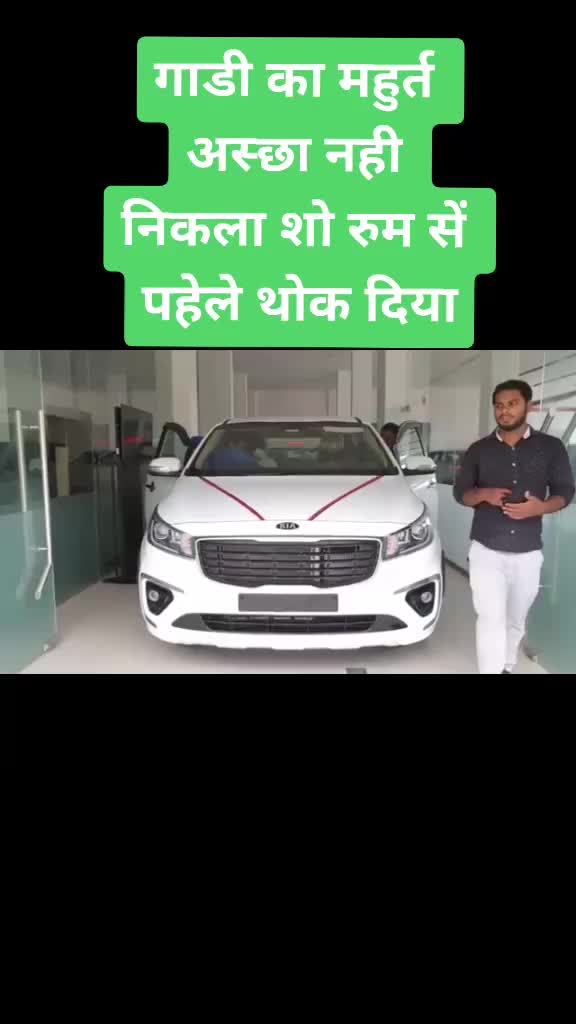 @gujju@gujarat