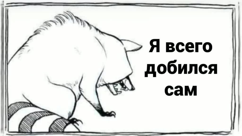 @Memees