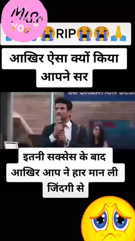 @Banny gahalot