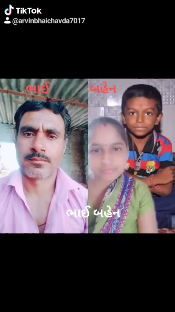 @ચાવડા અરવિંદ ભાઈ