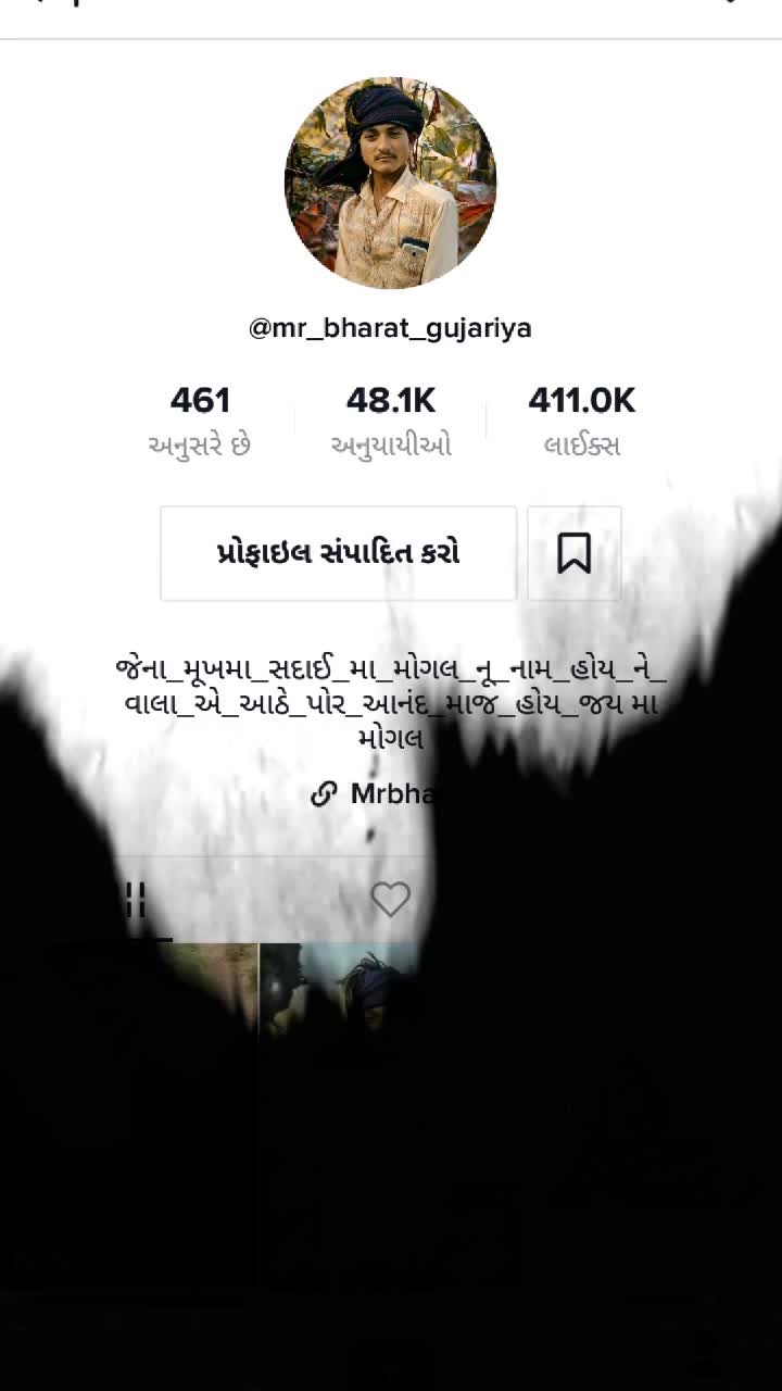 @♥mr♥Bharat♥