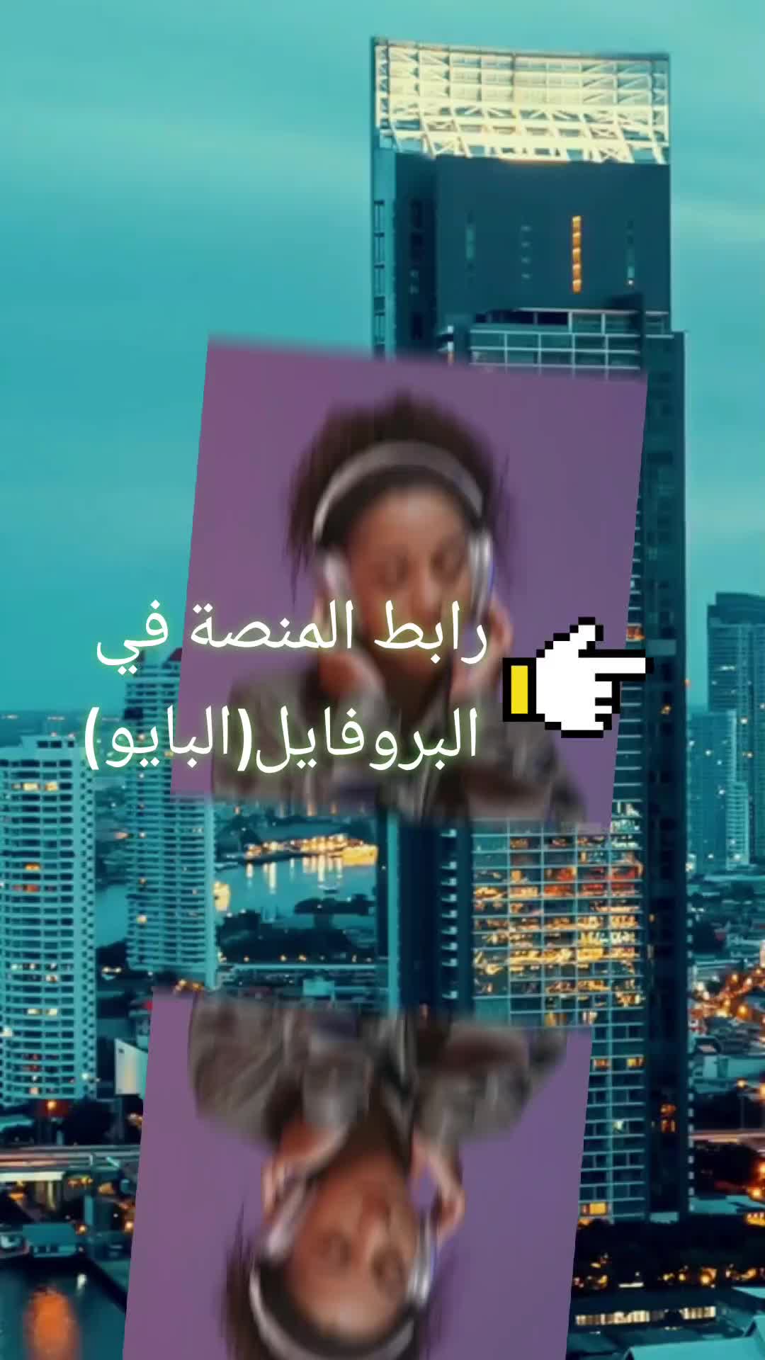 @MIMO🇩🇿🤍