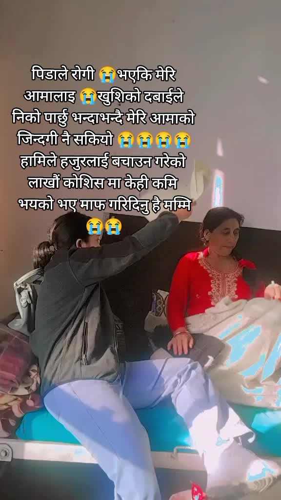 @sonu