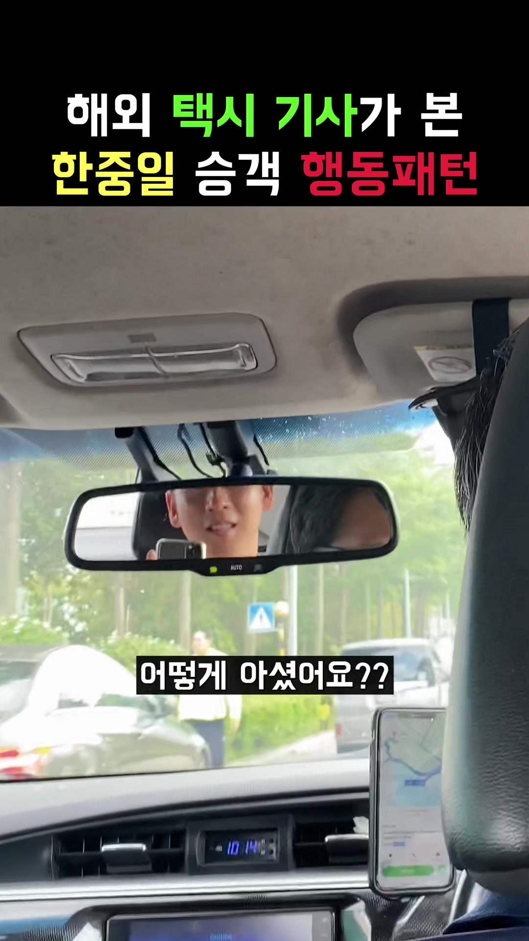 @예스준 - 세계일주 하는 직장인