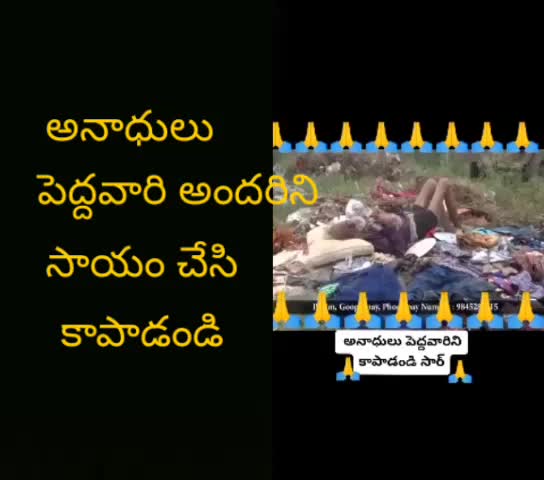 @Siva Lawrence