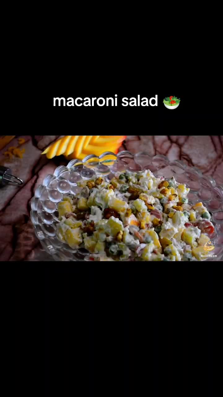 @Noon Meem Flavours