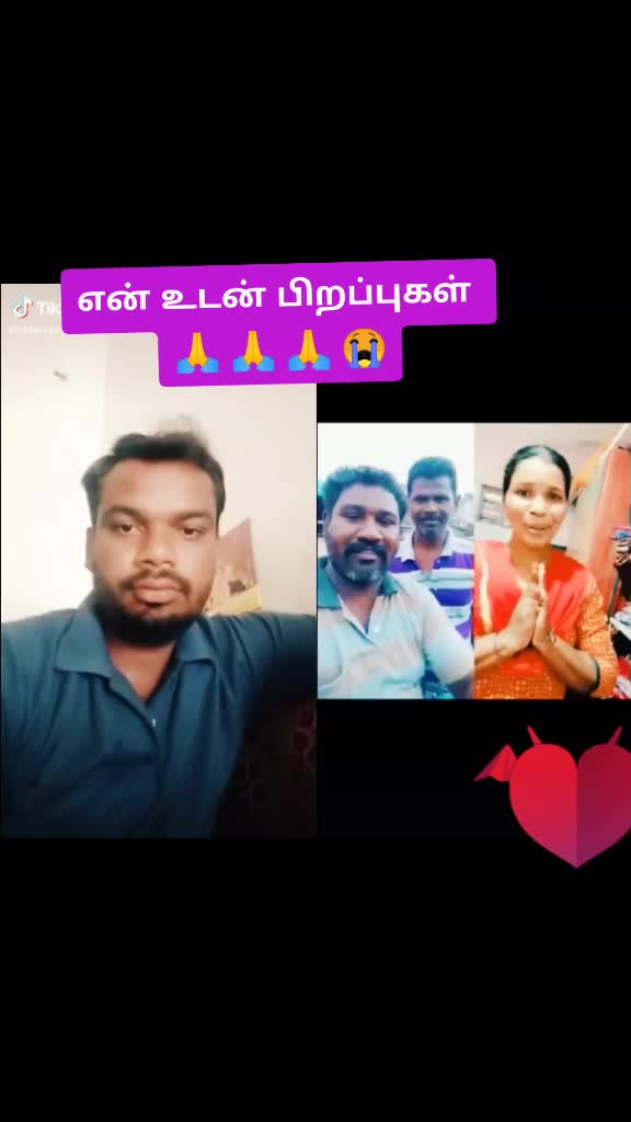 @சேலம் வீர தமிழச்சி