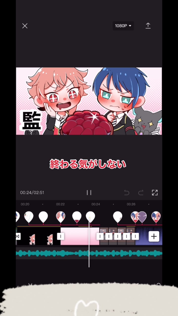 @ぽてゐと🌱💊