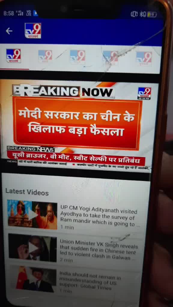 @🧿ArtiSingh🧿